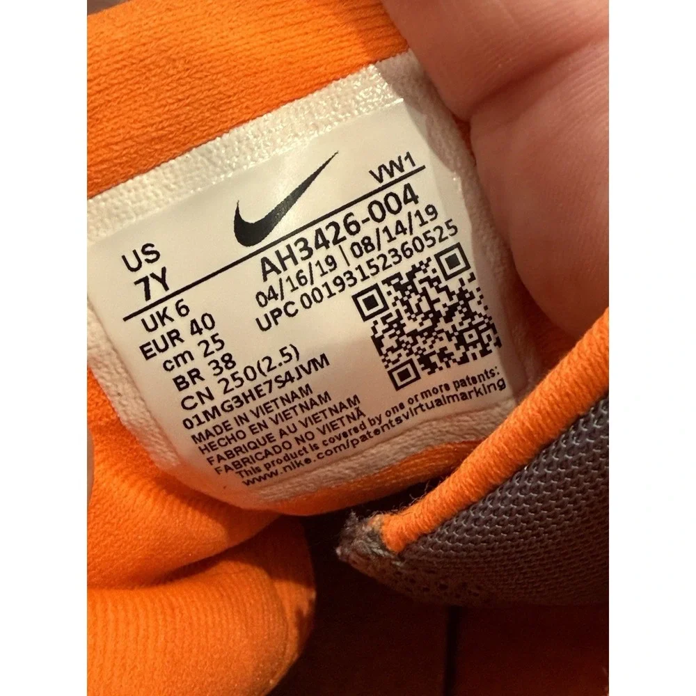 Nike Boys Youth Air Max Infuriate Gray 7Y Orange White Sneaker AH3426-004